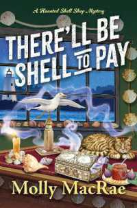 There'll Be Shell to Pay