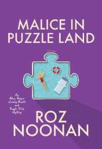 Malice in Puzzle Land (An Alice Pepper Lonely Hearts and Puzzle Club Mystery)