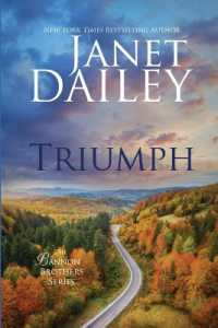 Triumph (Bannon Brothers)