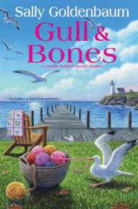 Gull and Bones (Seaside Knitters Society)