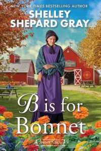 B Is for Bonnet