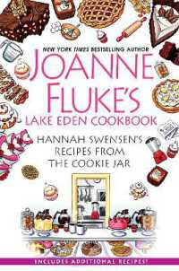 Joanne Fluke's Lake Eden Cookbook : Hannah Swensen's Recipes from the Cookie Jar
