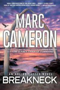 Breakneck : A Captivating Novel of Suspense (An Arliss Cutter Novel)