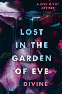 Lost in the Garden of Eve (The Keke Mccoy Mystery Series)