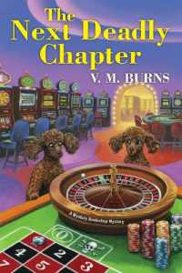The Next Deadly Chapter