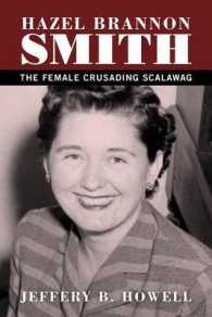 Hazel Brannon Smith : The Female Crusading Scalawag