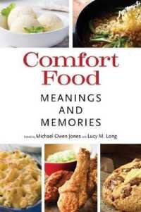 Comfort Food : Meaning and Memories