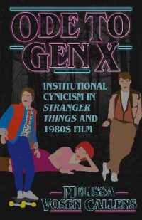 Ode to Gen X : Institutional Cynicism in Stranger Things and 1980s Film