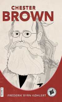 Chester Brown (Biographix)