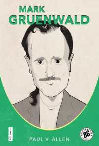 Mark Gruenwald (Biographix)