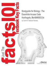 Studyguide for Biology : The Essentials Access Code by Hoefnagels, Marielle, ISBN 9780078024252 （Es: 9780078024252）