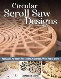 Circular Scroll Saw Designs : Fretwork Patterns for Trivets, Coasters, Wall Art & More