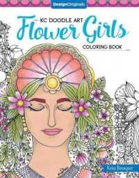 KC Doodle Art Flower Girls Coloring Book (Kc Doodle Art)