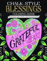 Chalk-Style Blessings Coloring Book : Color with All Types of Markers, Gel Pens & Colored Pencils (Chalk-style)