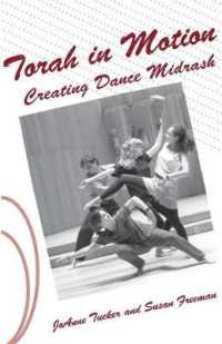 Torah in Motion: Creating Dance Midrash