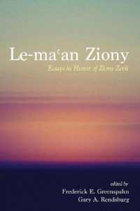 Le-Maʿan Ziony : Essays in Honor of Ziony Zevit