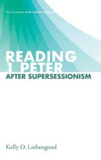 Reading 1 Peter after Supersessionism (New Testament after Supersessionism)
