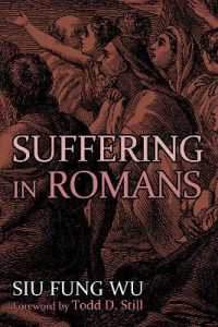 Suffering in Romans