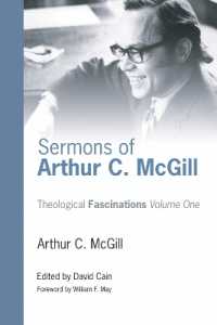 Sermons of Arthur C. McGill (Theological Fascinations)