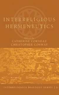 Interreligious Hermeneutics (Interreligious Dialogue)