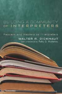 Building a Community of Interpreters : Readers and Hearers as Interpreters
