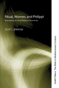 Ritual, Women, and Philippi (Matrix: the Bible in Mediterranean Context)
