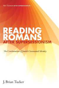 Reading Romans after Supersessionism (New Testament after Supersessionism)