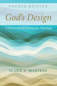 God's Design, 4th Edition （4TH）