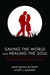 Saving the World and Healing the Soul