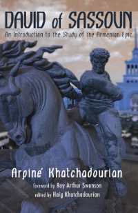 David of Sassoun : An Introduction to the Study of the Armenian Epic