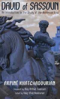 David of Sassoun : An Introduction to the Study of the Armenian Epic