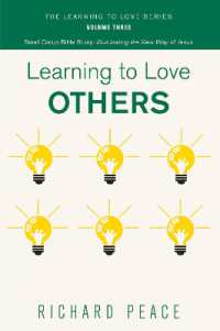 Learning to Love Others (Learning to Love)