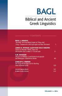 Biblical and Ancient Greek Linguistics, Volume 3 (Biblical and Ancient Greek Linguistics)