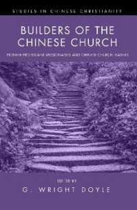 Builders of the Chinese Church : Pioneer Protestant Missionaries and Chinese Church Leaders (Studies in Chinese Christianity)