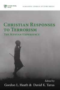 Christian Responses to Terrorism (Mcmaster General Studies)