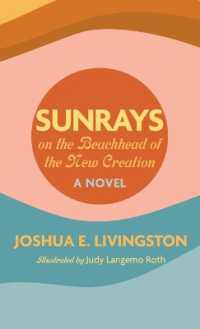 Sunrays on the Beachhead of the New Creation （2ND）