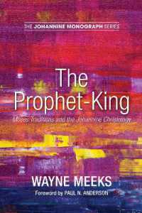 The Prophet-King (Johannine Monograph)