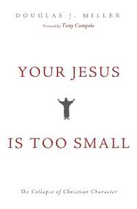 Your Jesus Is too Small