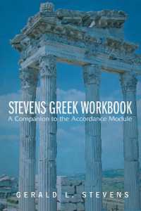 Stevens Greek Workbook
