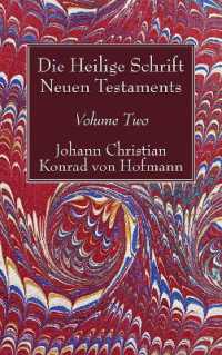 Die Heilige Schrift Neuen Testaments, Volume Two : Zweiten Theils （2ND）