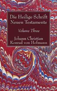 Die Heilige Schrift Neuen Testaments, Volume Three : Zweiten Theils, Dritte Abtheilung. （3RD）