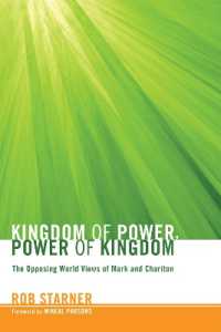Kingdom of Power, Power of Kingdom : The Opposing World Views of Mark and Chariton