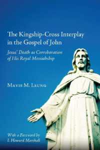 The Kingship-Cross Interplay in the Gospel of John : Jesus' Death as Corroboration of His Royal Messiahship