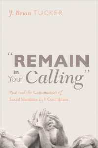 'Remain in Your Calling'