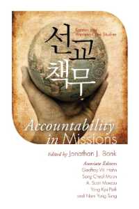 Accountability in Missions : Korean and Western Case Studies
