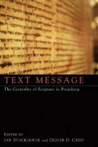 Text Message : The Centrality of Scripture in Preaching