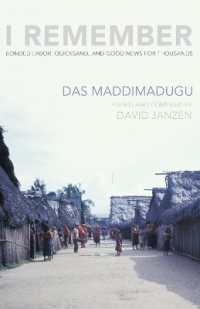 I Remember : Bonded Labor, Quicksand, and Good News for Thousands