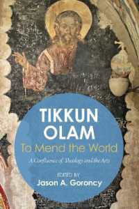 'Tikkun Olam' --To Mend the World : A Confluence of Theology and the Arts