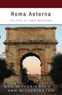 Roma Aeterna : The Fifth Art West Adventure