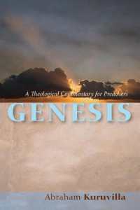 Genesis : A Theological Commentary for Preachers